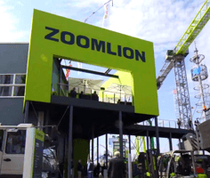 工業(yè)制造