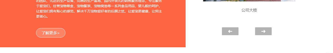 深圳網(wǎng)站設(shè)計(jì)公司_高端定制設(shè)計(jì)網(wǎng)站_營(yíng)銷(xiāo)型網(wǎng)站設(shè)計(jì)制作_深圳網(wǎng)站建設(shè)