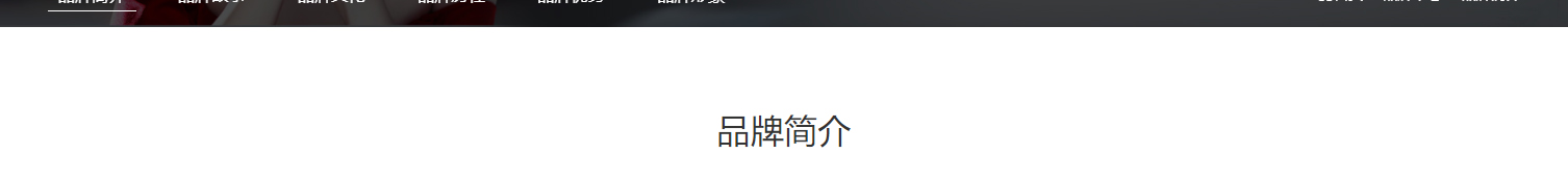 深圳網(wǎng)站設(shè)計(jì)公司_高端定制設(shè)計(jì)網(wǎng)站_營(yíng)銷型網(wǎng)站設(shè)計(jì)制作_深圳網(wǎng)站建設(shè)
