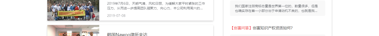 深圳網(wǎng)站設(shè)計(jì)公司_高端定制設(shè)計(jì)網(wǎng)站_營銷型網(wǎng)站設(shè)計(jì)制作_深圳網(wǎng)站建設(shè)