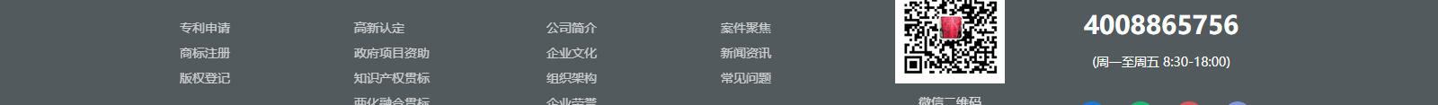 深圳網(wǎng)站設(shè)計(jì)公司_高端定制設(shè)計(jì)網(wǎng)站_營銷型網(wǎng)站設(shè)計(jì)制作_深圳網(wǎng)站建設(shè)