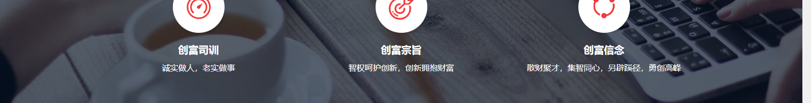 深圳網(wǎng)站設(shè)計(jì)公司_高端定制設(shè)計(jì)網(wǎng)站_營銷型網(wǎng)站設(shè)計(jì)制作_深圳網(wǎng)站建設(shè)