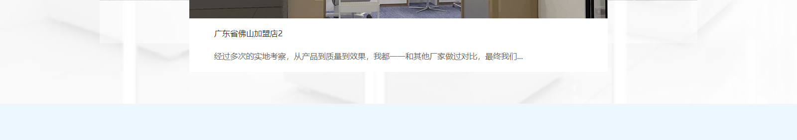 深圳網(wǎng)站設(shè)計(jì)公司_高端定制設(shè)計(jì)網(wǎng)站_營(yíng)銷型網(wǎng)站設(shè)計(jì)制作_深圳網(wǎng)站建設(shè)