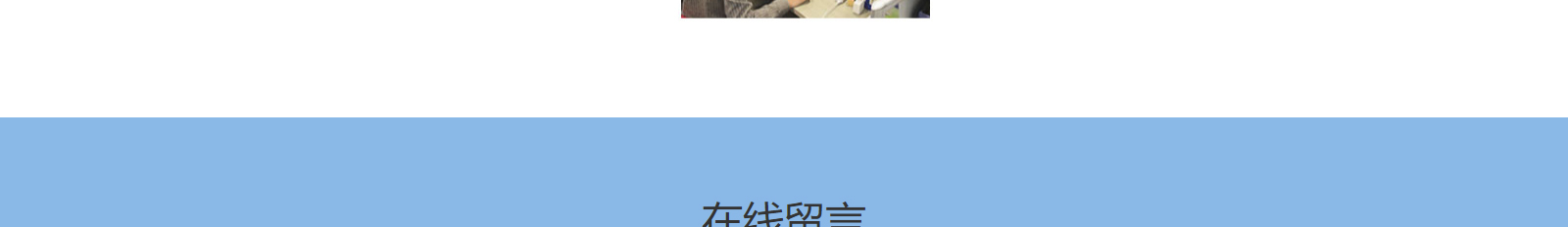 深圳網(wǎng)站設(shè)計(jì)公司_高端定制設(shè)計(jì)網(wǎng)站_營(yíng)銷型網(wǎng)站設(shè)計(jì)制作_深圳網(wǎng)站建設(shè)