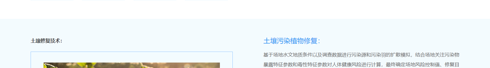 深圳網(wǎng)站設計公司_高端定制設計網(wǎng)站_營銷型網(wǎng)站設計制作_深圳網(wǎng)站建設