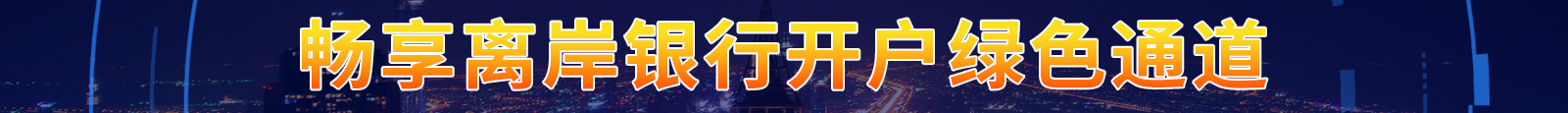 深圳網(wǎng)站設(shè)計(jì)公司_高端定制設(shè)計(jì)網(wǎng)站_營(yíng)銷型網(wǎng)站設(shè)計(jì)制作_深圳網(wǎng)站建設(shè)