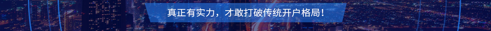 深圳網(wǎng)站設(shè)計(jì)公司_高端定制設(shè)計(jì)網(wǎng)站_營(yíng)銷型網(wǎng)站設(shè)計(jì)制作_深圳網(wǎng)站建設(shè)
