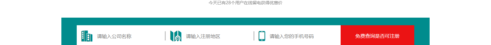 深圳網(wǎng)站設(shè)計(jì)公司_高端定制設(shè)計(jì)網(wǎng)站_營(yíng)銷型網(wǎng)站設(shè)計(jì)制作_深圳網(wǎng)站建設(shè)