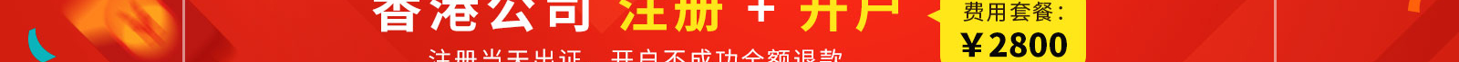 深圳網(wǎng)站設(shè)計(jì)公司_高端定制設(shè)計(jì)網(wǎng)站_營(yíng)銷型網(wǎng)站設(shè)計(jì)制作_深圳網(wǎng)站建設(shè)