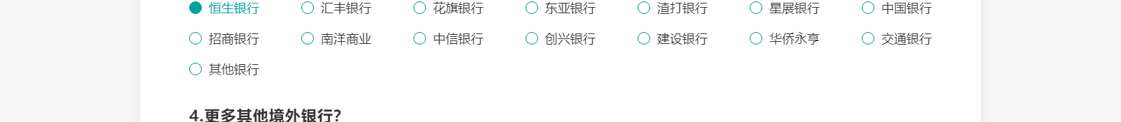 深圳網(wǎng)站設(shè)計(jì)公司_高端定制設(shè)計(jì)網(wǎng)站_營(yíng)銷型網(wǎng)站設(shè)計(jì)制作_深圳網(wǎng)站建設(shè)