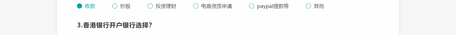 深圳網(wǎng)站設(shè)計(jì)公司_高端定制設(shè)計(jì)網(wǎng)站_營(yíng)銷型網(wǎng)站設(shè)計(jì)制作_深圳網(wǎng)站建設(shè)