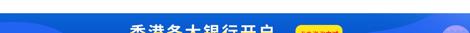 深圳網(wǎng)站設(shè)計(jì)公司_高端定制設(shè)計(jì)網(wǎng)站_營(yíng)銷型網(wǎng)站設(shè)計(jì)制作_深圳網(wǎng)站建設(shè)