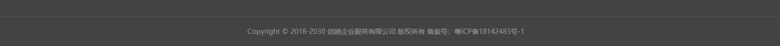 深圳網(wǎng)站設(shè)計(jì)公司_高端定制設(shè)計(jì)網(wǎng)站_營(yíng)銷型網(wǎng)站設(shè)計(jì)制作_深圳網(wǎng)站建設(shè)