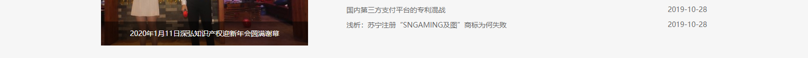 深圳網(wǎng)站設(shè)計(jì)公司_高端定制設(shè)計(jì)網(wǎng)站_營銷型網(wǎng)站設(shè)計(jì)制作_深圳網(wǎng)站建設(shè)