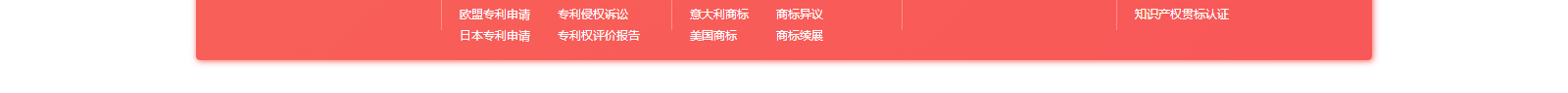 深圳網(wǎng)站設(shè)計(jì)公司_高端定制設(shè)計(jì)網(wǎng)站_營銷型網(wǎng)站設(shè)計(jì)制作_深圳網(wǎng)站建設(shè)