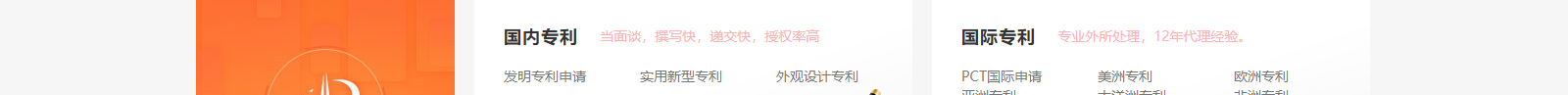 深圳網(wǎng)站設(shè)計(jì)公司_高端定制設(shè)計(jì)網(wǎng)站_營銷型網(wǎng)站設(shè)計(jì)制作_深圳網(wǎng)站建設(shè)