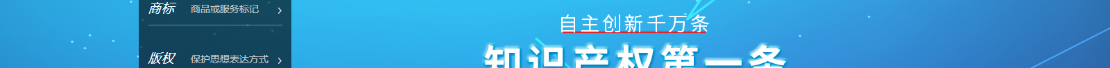 深圳網(wǎng)站設(shè)計(jì)公司_高端定制設(shè)計(jì)網(wǎng)站_營銷型網(wǎng)站設(shè)計(jì)制作_深圳網(wǎng)站建設(shè)