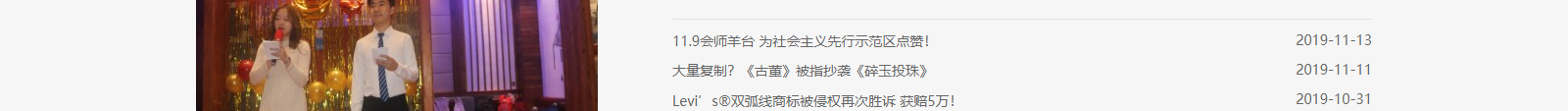 深圳網(wǎng)站設(shè)計(jì)公司_高端定制設(shè)計(jì)網(wǎng)站_營銷型網(wǎng)站設(shè)計(jì)制作_深圳網(wǎng)站建設(shè)
