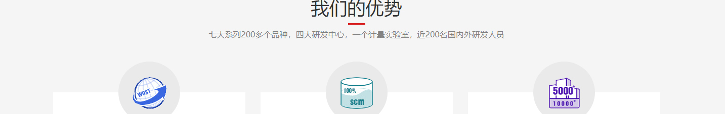 深圳網(wǎng)站設(shè)計公司_高端定制設(shè)計網(wǎng)站_營銷型網(wǎng)站設(shè)計制作_深圳網(wǎng)站建設(shè)