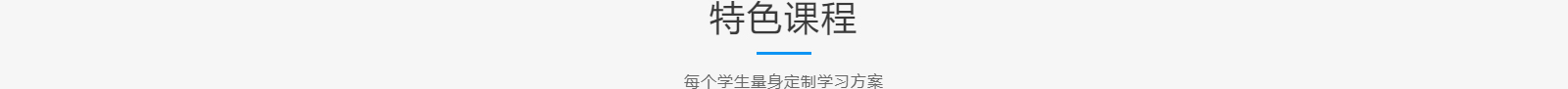深圳網(wǎng)站設(shè)計(jì)公司_高端定制設(shè)計(jì)網(wǎng)站_營(yíng)銷型網(wǎng)站設(shè)計(jì)制作_深圳網(wǎng)站建設(shè)