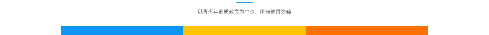 深圳網(wǎng)站設(shè)計(jì)公司_高端定制設(shè)計(jì)網(wǎng)站_營(yíng)銷型網(wǎng)站設(shè)計(jì)制作_深圳網(wǎng)站建設(shè)