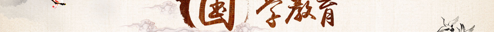 深圳網(wǎng)站設(shè)計(jì)公司_高端定制設(shè)計(jì)網(wǎng)站_營(yíng)銷型網(wǎng)站設(shè)計(jì)制作_深圳網(wǎng)站建設(shè)