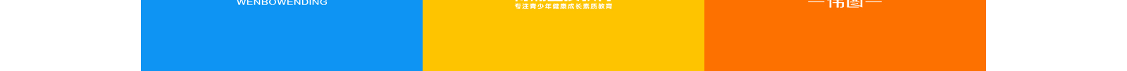 深圳網(wǎng)站設(shè)計(jì)公司_高端定制設(shè)計(jì)網(wǎng)站_營(yíng)銷型網(wǎng)站設(shè)計(jì)制作_深圳網(wǎng)站建設(shè)
