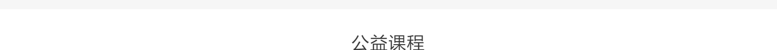 深圳網(wǎng)站設(shè)計(jì)公司_高端定制設(shè)計(jì)網(wǎng)站_營(yíng)銷型網(wǎng)站設(shè)計(jì)制作_深圳網(wǎng)站建設(shè)