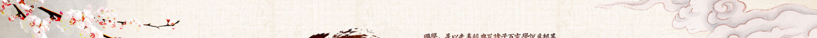深圳網(wǎng)站設(shè)計(jì)公司_高端定制設(shè)計(jì)網(wǎng)站_營(yíng)銷型網(wǎng)站設(shè)計(jì)制作_深圳網(wǎng)站建設(shè)