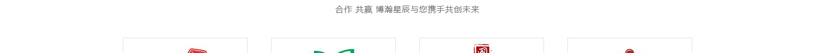 深圳網(wǎng)站設(shè)計(jì)公司_高端定制設(shè)計(jì)網(wǎng)站_營(yíng)銷型網(wǎng)站設(shè)計(jì)制作_深圳網(wǎng)站建設(shè)