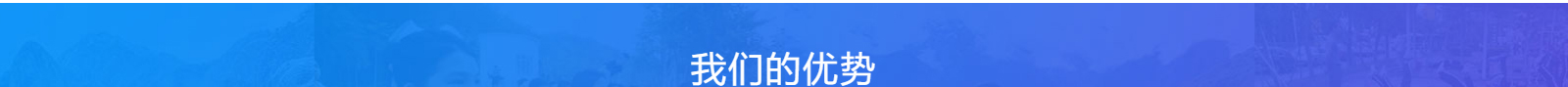 深圳網(wǎng)站設(shè)計(jì)公司_高端定制設(shè)計(jì)網(wǎng)站_營(yíng)銷型網(wǎng)站設(shè)計(jì)制作_深圳網(wǎng)站建設(shè)