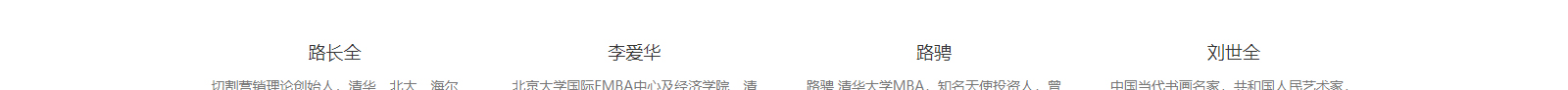 深圳網(wǎng)站設(shè)計(jì)公司_高端定制設(shè)計(jì)網(wǎng)站_營(yíng)銷型網(wǎng)站設(shè)計(jì)制作_深圳網(wǎng)站建設(shè)