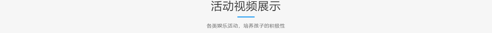 深圳網(wǎng)站設(shè)計(jì)公司_高端定制設(shè)計(jì)網(wǎng)站_營(yíng)銷型網(wǎng)站設(shè)計(jì)制作_深圳網(wǎng)站建設(shè)