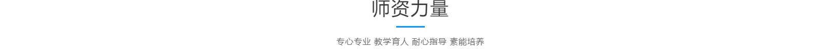 深圳網(wǎng)站設(shè)計(jì)公司_高端定制設(shè)計(jì)網(wǎng)站_營(yíng)銷型網(wǎng)站設(shè)計(jì)制作_深圳網(wǎng)站建設(shè)