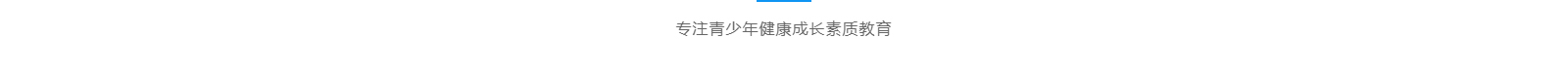 深圳網(wǎng)站設(shè)計(jì)公司_高端定制設(shè)計(jì)網(wǎng)站_營(yíng)銷型網(wǎng)站設(shè)計(jì)制作_深圳網(wǎng)站建設(shè)