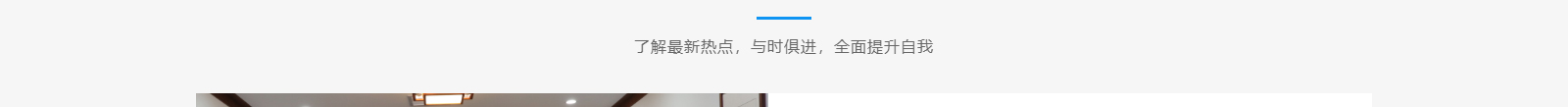 深圳網(wǎng)站設(shè)計(jì)公司_高端定制設(shè)計(jì)網(wǎng)站_營(yíng)銷型網(wǎng)站設(shè)計(jì)制作_深圳網(wǎng)站建設(shè)
