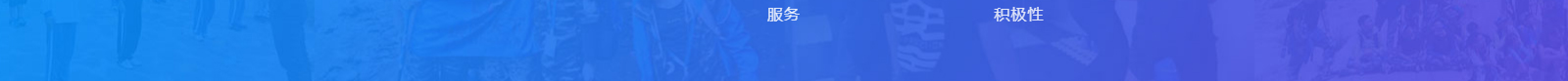 深圳網(wǎng)站設(shè)計(jì)公司_高端定制設(shè)計(jì)網(wǎng)站_營(yíng)銷型網(wǎng)站設(shè)計(jì)制作_深圳網(wǎng)站建設(shè)