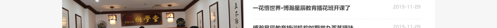 深圳網(wǎng)站設(shè)計(jì)公司_高端定制設(shè)計(jì)網(wǎng)站_營(yíng)銷型網(wǎng)站設(shè)計(jì)制作_深圳網(wǎng)站建設(shè)