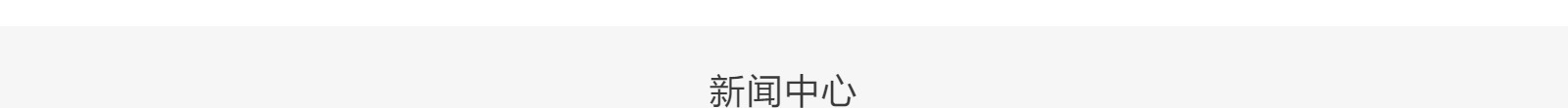 深圳網(wǎng)站設(shè)計(jì)公司_高端定制設(shè)計(jì)網(wǎng)站_營(yíng)銷型網(wǎng)站設(shè)計(jì)制作_深圳網(wǎng)站建設(shè)