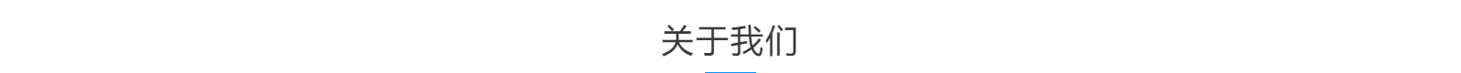 深圳網(wǎng)站設(shè)計(jì)公司_高端定制設(shè)計(jì)網(wǎng)站_營(yíng)銷型網(wǎng)站設(shè)計(jì)制作_深圳網(wǎng)站建設(shè)