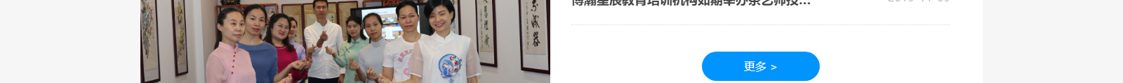 深圳網(wǎng)站設(shè)計(jì)公司_高端定制設(shè)計(jì)網(wǎng)站_營(yíng)銷型網(wǎng)站設(shè)計(jì)制作_深圳網(wǎng)站建設(shè)