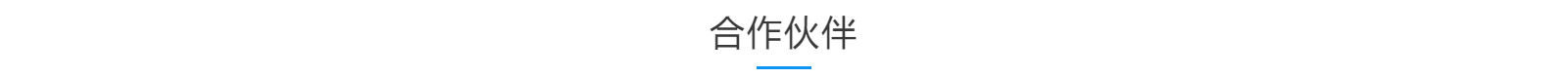 深圳網(wǎng)站設(shè)計(jì)公司_高端定制設(shè)計(jì)網(wǎng)站_營(yíng)銷型網(wǎng)站設(shè)計(jì)制作_深圳網(wǎng)站建設(shè)