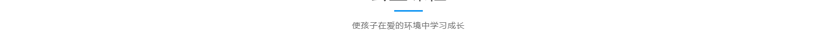 深圳網(wǎng)站設(shè)計(jì)公司_高端定制設(shè)計(jì)網(wǎng)站_營(yíng)銷型網(wǎng)站設(shè)計(jì)制作_深圳網(wǎng)站建設(shè)