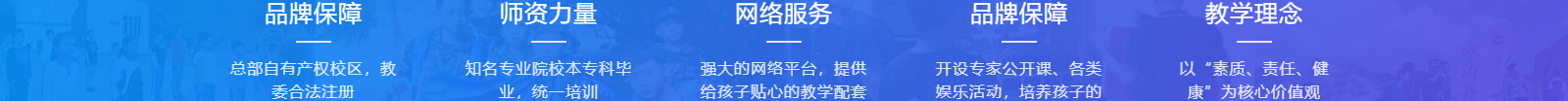 深圳網(wǎng)站設(shè)計(jì)公司_高端定制設(shè)計(jì)網(wǎng)站_營(yíng)銷型網(wǎng)站設(shè)計(jì)制作_深圳網(wǎng)站建設(shè)