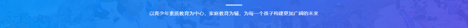 深圳網(wǎng)站設(shè)計(jì)公司_高端定制設(shè)計(jì)網(wǎng)站_營(yíng)銷型網(wǎng)站設(shè)計(jì)制作_深圳網(wǎng)站建設(shè)