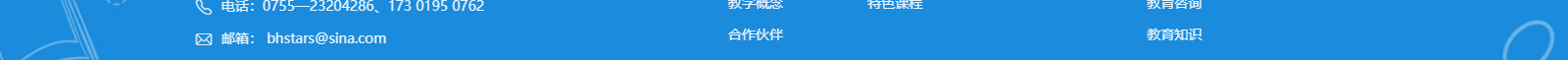 深圳網(wǎng)站設(shè)計(jì)公司_高端定制設(shè)計(jì)網(wǎng)站_營(yíng)銷型網(wǎng)站設(shè)計(jì)制作_深圳網(wǎng)站建設(shè)