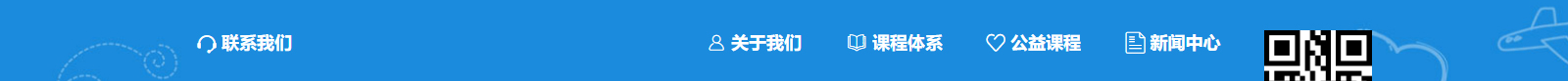深圳網(wǎng)站設(shè)計(jì)公司_高端定制設(shè)計(jì)網(wǎng)站_營(yíng)銷型網(wǎng)站設(shè)計(jì)制作_深圳網(wǎng)站建設(shè)