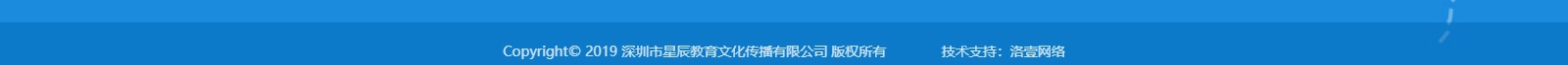深圳網(wǎng)站設(shè)計(jì)公司_高端定制設(shè)計(jì)網(wǎng)站_營(yíng)銷型網(wǎng)站設(shè)計(jì)制作_深圳網(wǎng)站建設(shè)