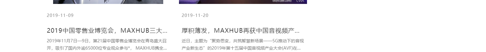 深圳網(wǎng)站設(shè)計(jì)公司_高端定制設(shè)計(jì)網(wǎng)站_營(yíng)銷(xiāo)型網(wǎng)站設(shè)計(jì)制作_深圳網(wǎng)站建設(shè)