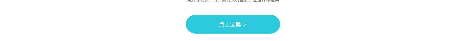 深圳網(wǎng)站設(shè)計(jì)公司_高端定制設(shè)計(jì)網(wǎng)站_營(yíng)銷(xiāo)型網(wǎng)站設(shè)計(jì)制作_深圳網(wǎng)站建設(shè)